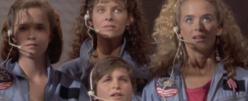 spacecamp_all_aboard-500x500-1.jpg